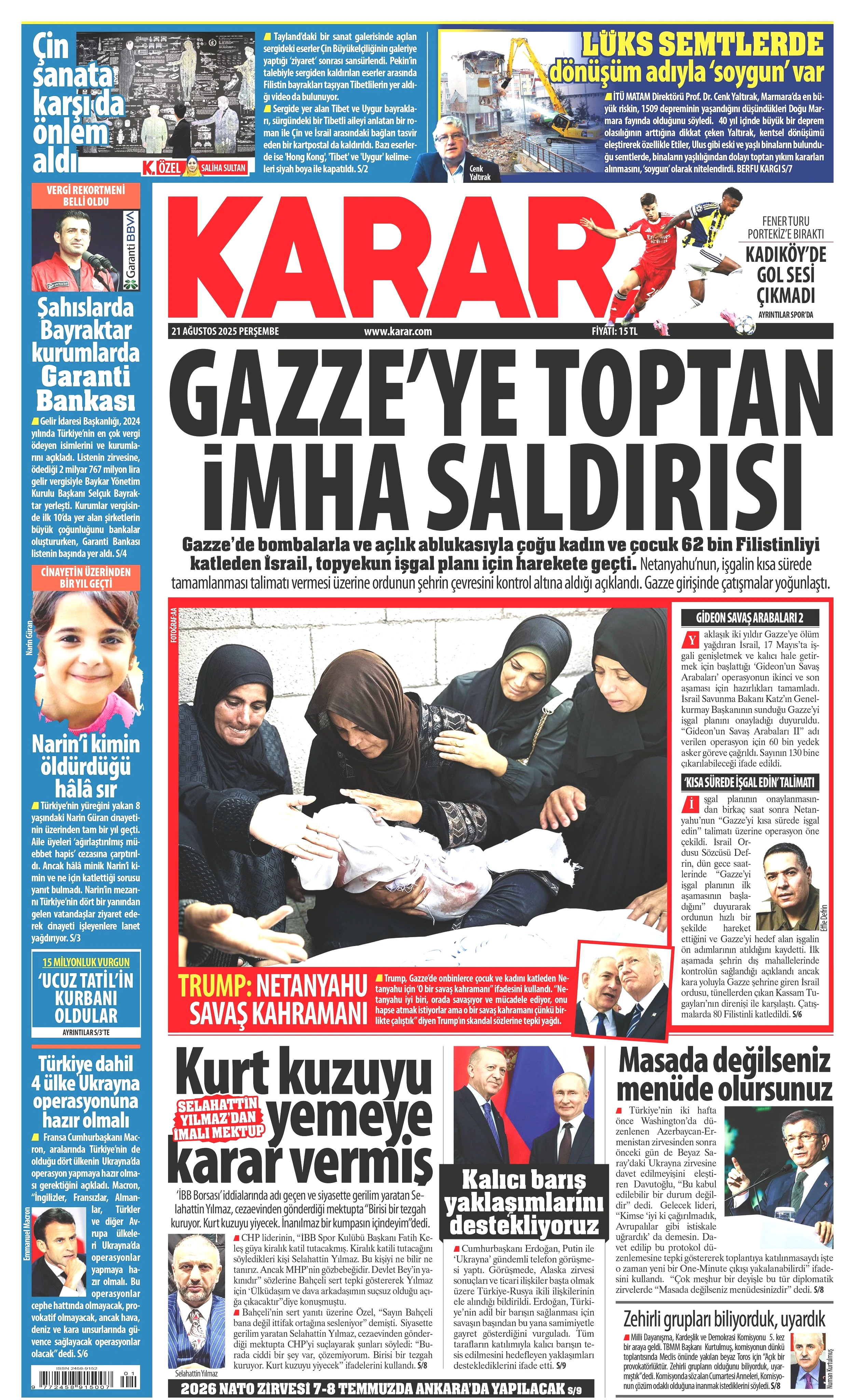 gazetent.jpg